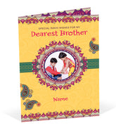 Dear Brother Rakhi Personalised Greeting Card